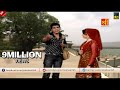 Main Pardesi Hoon Ajmer Aaya Hoon Deedar E Khwaja Ajmeri Muslim Song Islamic Video Song