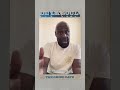 Fun Fact about “Rock Co. Kane Flow”…