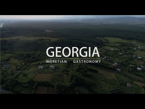 იმერეთი