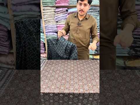 Sada Bahar | Stitched 3 Piece Printed Lawn Collection 2026 | Elegant Summer Casual Wear for Women