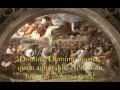 Domine Dominus Noster - Gregorian Chant ...