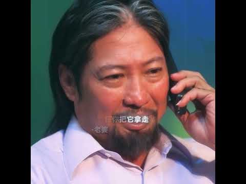 喺警局都敢當面放狠話，真係狂到離譜 😳🔥丨殺破狼  #movie #shorts #shortsvideo