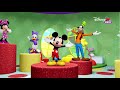 Biaile De La Mauske Marcha La Casa De Mickey Mouse