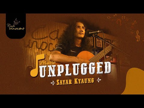 လမ်းဘေးမှာရှိသည် (live mode cover)