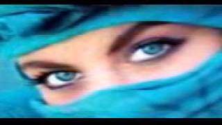 Di Qué Sientes Tú    Chayanne