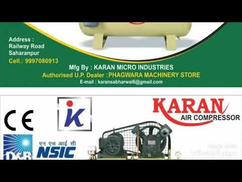 Karan Air Compressor — Plant Walkthrough