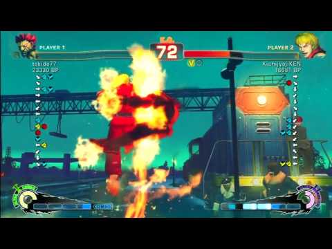 SSFIV Online: Tokido (Akuma) vs KichijyojiKEN (Ken) TRUE-HD QUALITY