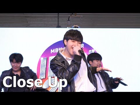 [Close Up] MASK RIDER cover iKON @ MBK Center IDOL 2019 | 191103