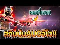 ฟีฟายฟรี