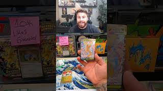 WE pulled the TOP CHASE from ASCENDED HEROES!!! #pokemon #pokemontcg #pokemoncards