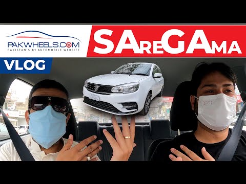 Proton SAGA 2021 | First Drive & Impression | VLOG | PakWheels