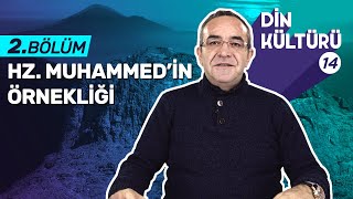 Hikayelerle Hz. Muhammed’in Örnek Davranışları – 2 | Vedat Özcan ile 8. Sınıf Din Kültürü #14