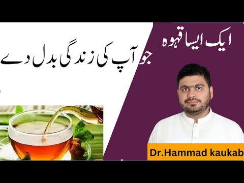 Just eat 1 tsp daily get sharp mind, strong bones & diseases will stay far away - Immunity booster