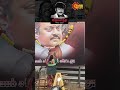 Vijayakanth Antha Vanathaipol