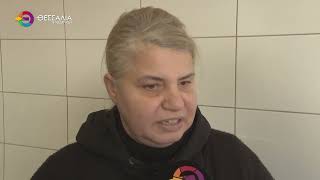 ΑΛΜΑ ΛΑΤΑ ΓΙΑ ΚΑΡΥΣΤΙΑΝΟΥ ΔΕΝ ΕΙΝΑΙ Η ΚΑΤΑΛΛΗΛΗ ΣΤΙΓΜΗ 14 01 2026