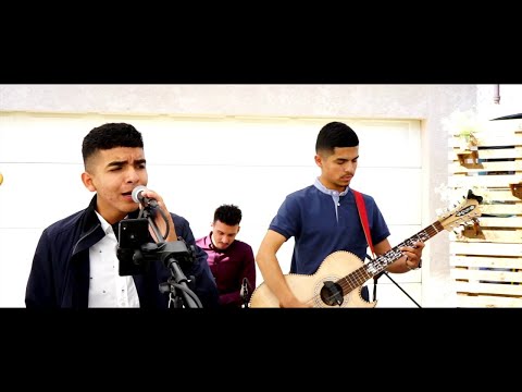 Gilbert720 Ft: Los Del Sur "Escuela De Las Calles" [Inedita] 2018