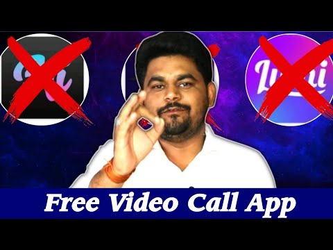 Popular 'Free Video Call App' ! Sextortion Scam से भी खतरनाक है Online Video Call App