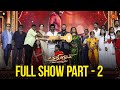 Chandramukhi 2 Audio Launch Full Show Part 02 Raghava Lawrence Sun TV