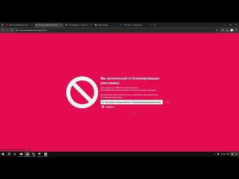 как сделать талисманы, сферы как на фт (версия - атернос)