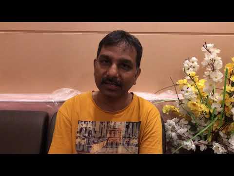 फिस्टुला (भगंदर)