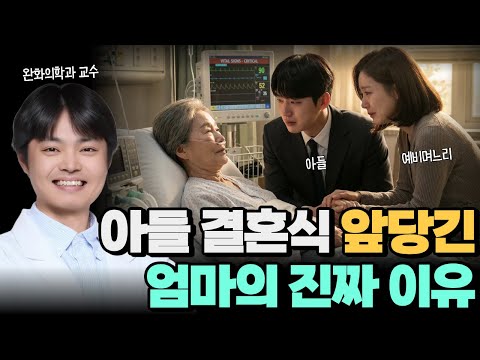 영상 썸네일