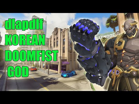 BEST DOOMFIST KOREAN GAMEPLAY - TOP 500 OVERWATCH SEASON 21