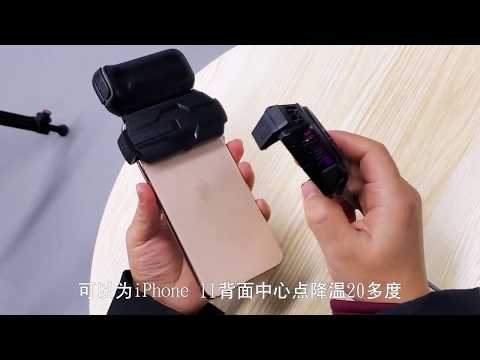 Here Are All the Accessories Launched For The Black Shark 2 in India