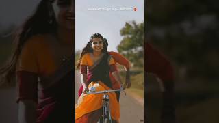 Download lagu Kangal Edho!😍 #shorts #sivaangi mp3