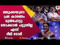 പിഷു മമ്മൂക്കയുടെ കൂടെ കൂടിയേപ്പിന്�