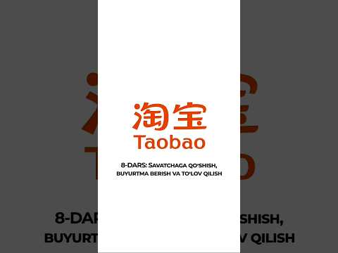 🎓 8-DARS: Savatchaga qo‘shish, buyurtma berish va to‘lov qilish