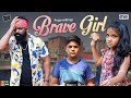 Brave Girl Suryakantham The Mix By Wirally Tamada Media