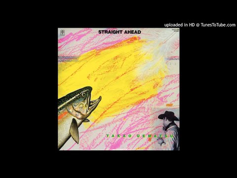 LYSERGICFUNK : White Fire - Takao Uematsu