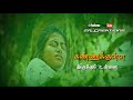 Tamil WhatsApp Status Lyrics Kayal Love GR Creations