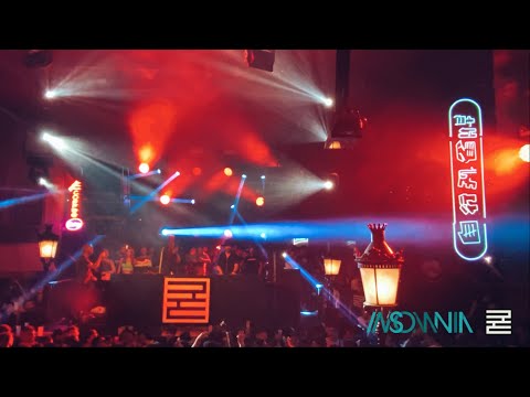 KÖLSCH @ FLORIDA 135 // La Catedral del Techno 13.11.2021