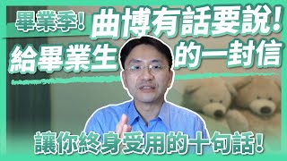 Re: [問卦] 1/13八又翻的機會高嗎？