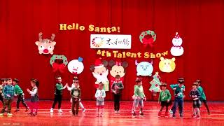 Hello,Santa!(2017聖誕表演) jingle bell rock