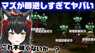 DCが全然ない平和なGAC【銀河の英雄】#507