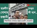 ছাত্রদের সাথে ছাত্রলীগের গোলাম রাব্ব