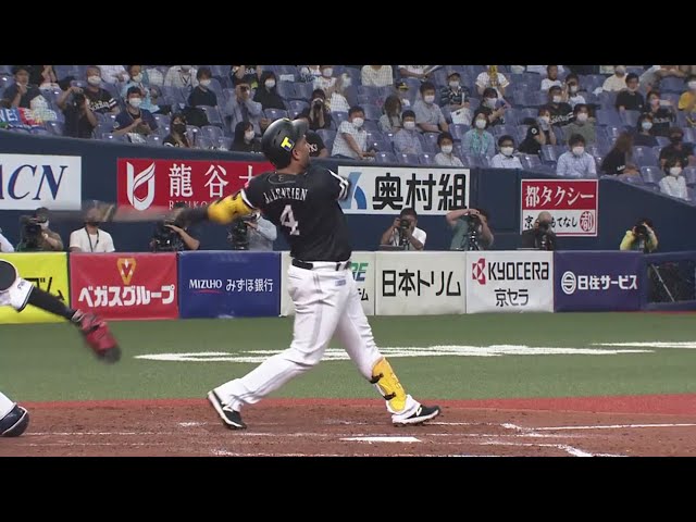 【4回表】ホークス・バレンティンが本日2本目のタイムリーヒットを放つ‼ 2020/7/14 B-H