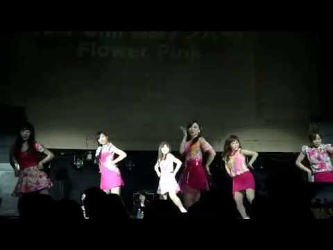 141019 KPShow! vol.7  Apink Mr.Chu covered by Flower Pink