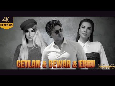 Gunde Min Bewar Izzet, Ebru Yaşar, Ceylan Avcı  Kurdish Duet With Ai Music