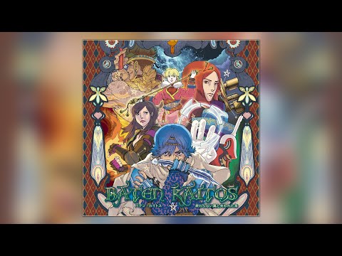 BATEN KAITOS: ETERNAL WINGS AND THE LOST OCEAN Original Soundtrack (DISC 1) — Nintendo GameCube OST