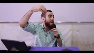 اسم الله الرزاق - شريف علي image