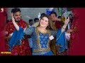 SAADY SANGI SALAMAT RAHAN CHAHAT BALOCH DANCE PERFORMANCE 2022