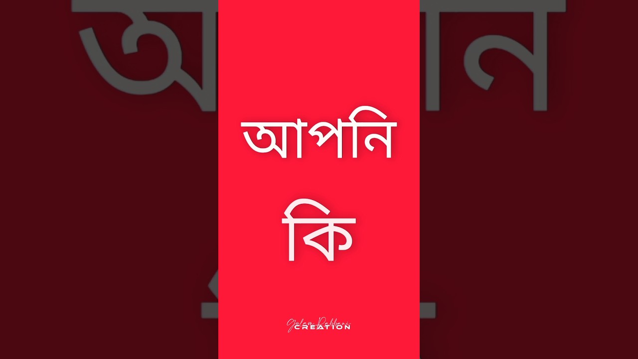 Skills Development Training Center #skills #skilldevelopement #gulamrabbani