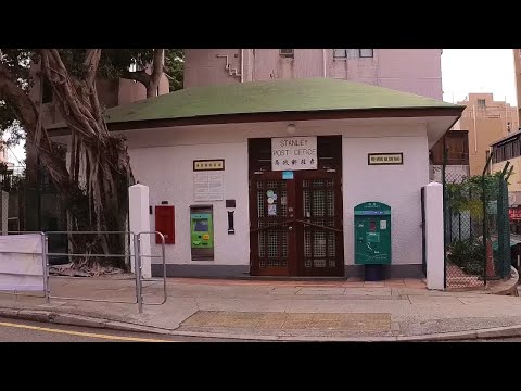 [Hong Kong] Red Pillar Tour [Hong Kong] Excursão a pé por Stanley [Hong Kong] Caminhando por Stanley