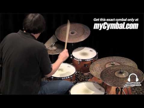 Meinl 18" Byzance Extra Dry China Cymbal (B18EDCH-1121813L)