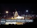 Hatkeshwar Mahadev Temple Vadnagar One Of The Most Ancient Shiv Temples MeriCity Gujarat