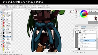 14代目のゲ製配信