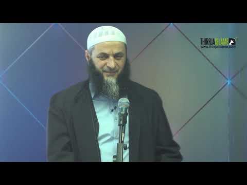 Vlera e memorizimit të Kuranit [HUTBE] - Hoxhë Sadullah Bajrami